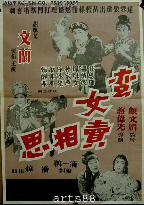 没有毕业证学位证对找工作的影响